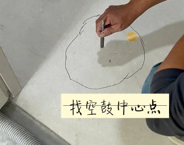 山西瓷砖空鼓维修公司分享砂料配比不正确在瓷砖铺贴过程中可能导致以下问题
